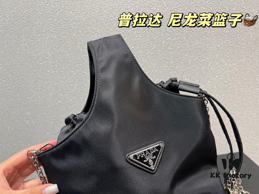 Prada Nylon Tote Bag Size 17.14