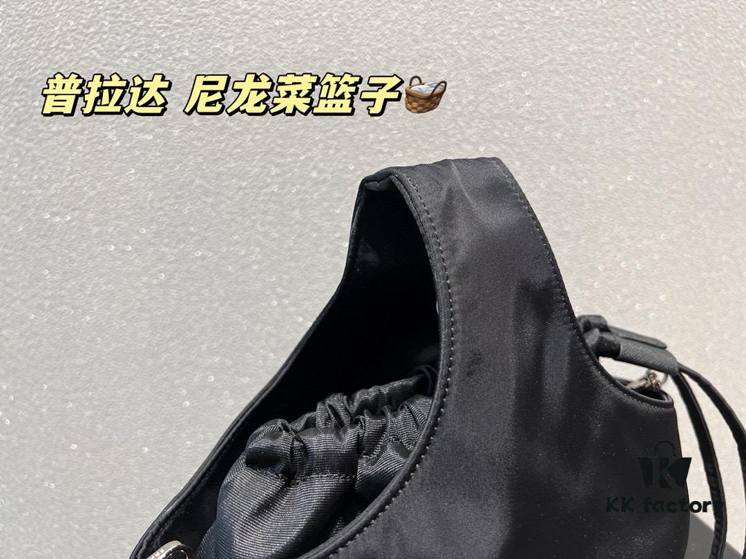 Prada Nylon Tote Bag Size 17.14