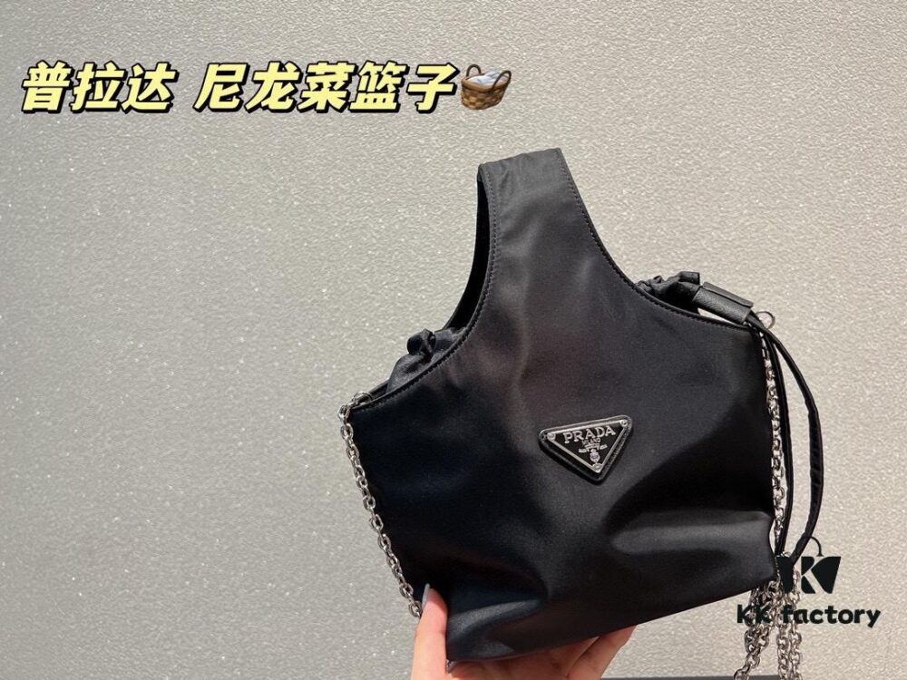 Prada Nylon Tote Bag Size 17.14