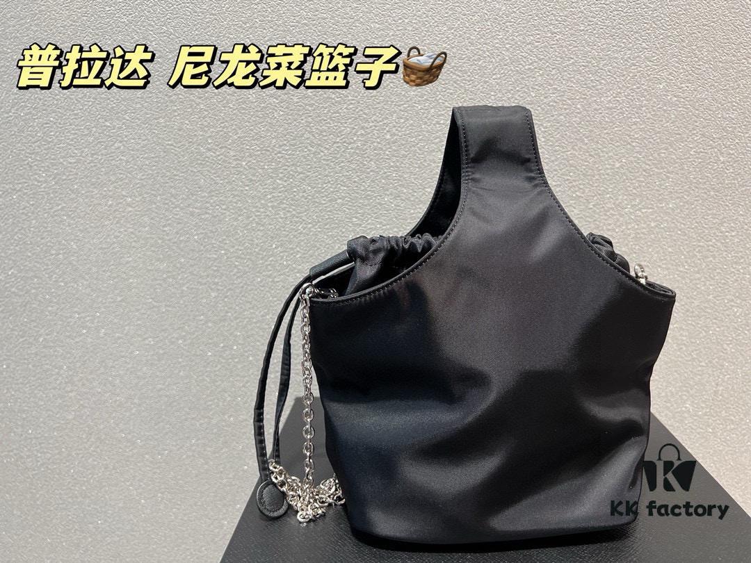 Prada Nylon Tote Bag Size 17.14