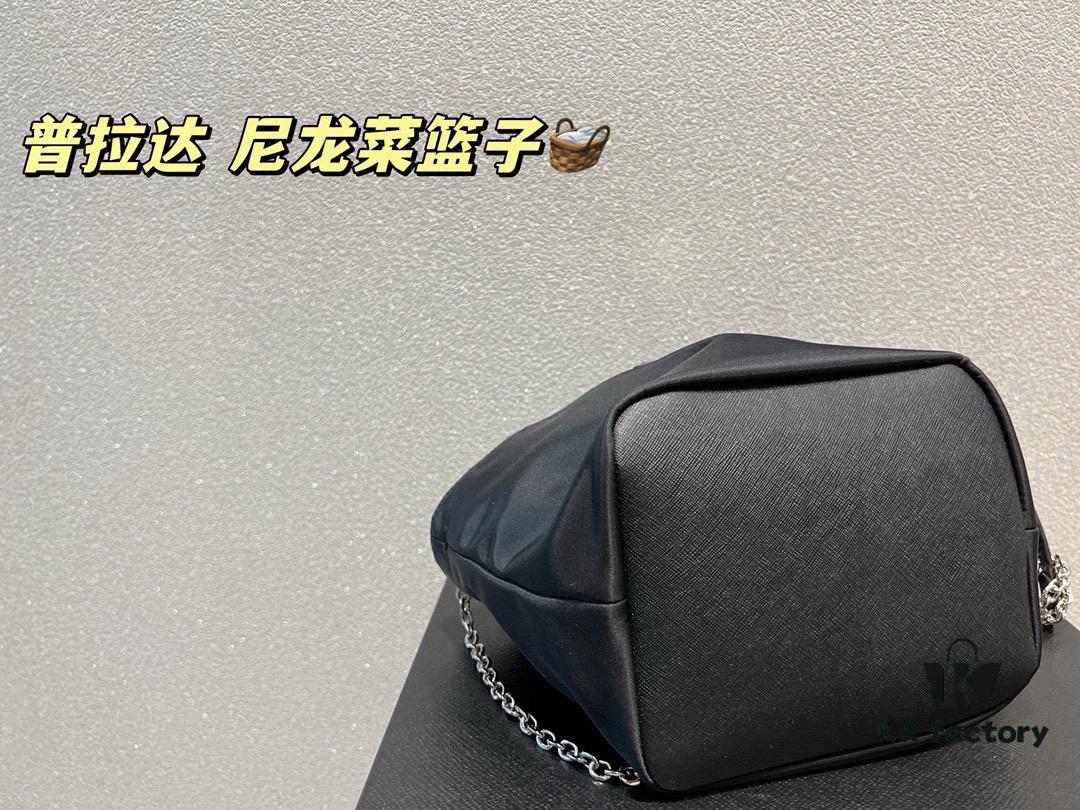 Prada Nylon Tote Bag Size 17.14