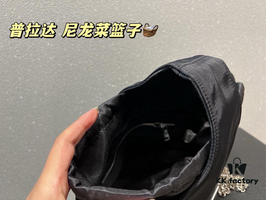 Prada Nylon Tote Bag Size 17.14