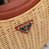 PRADA Woven Style Chic Bag with Box - Casual Elegance