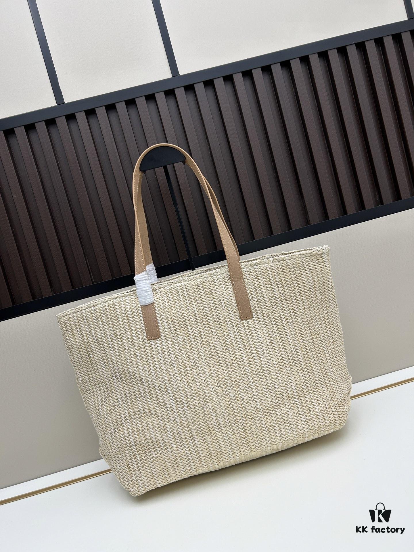 Prada Woven Straw Bag