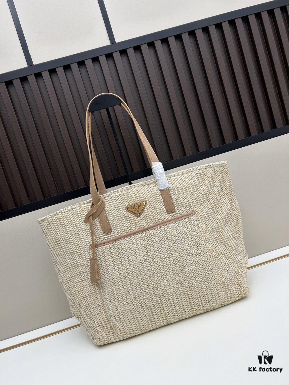 Prada Woven Straw Bag