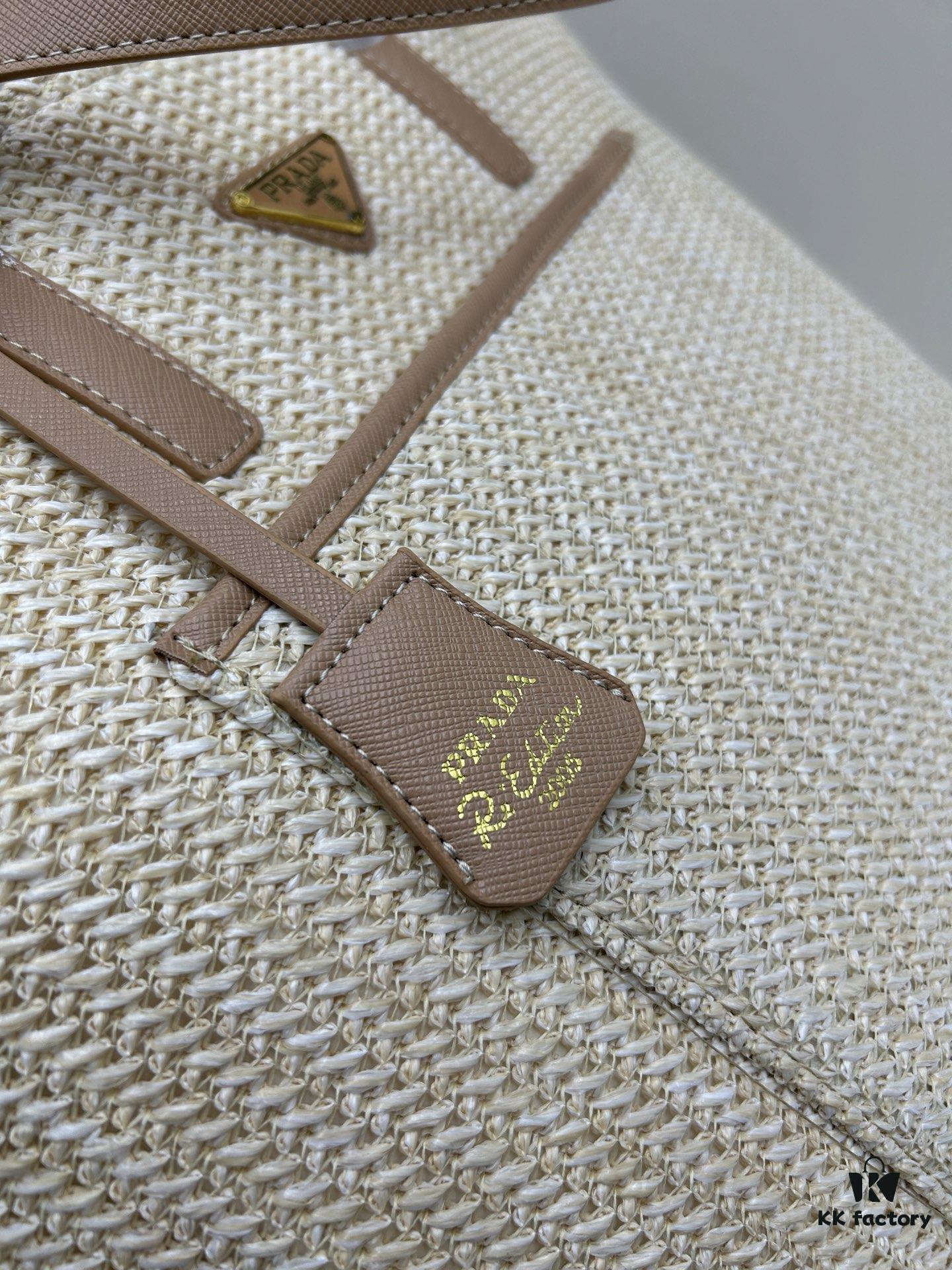 Prada Woven Straw Bag