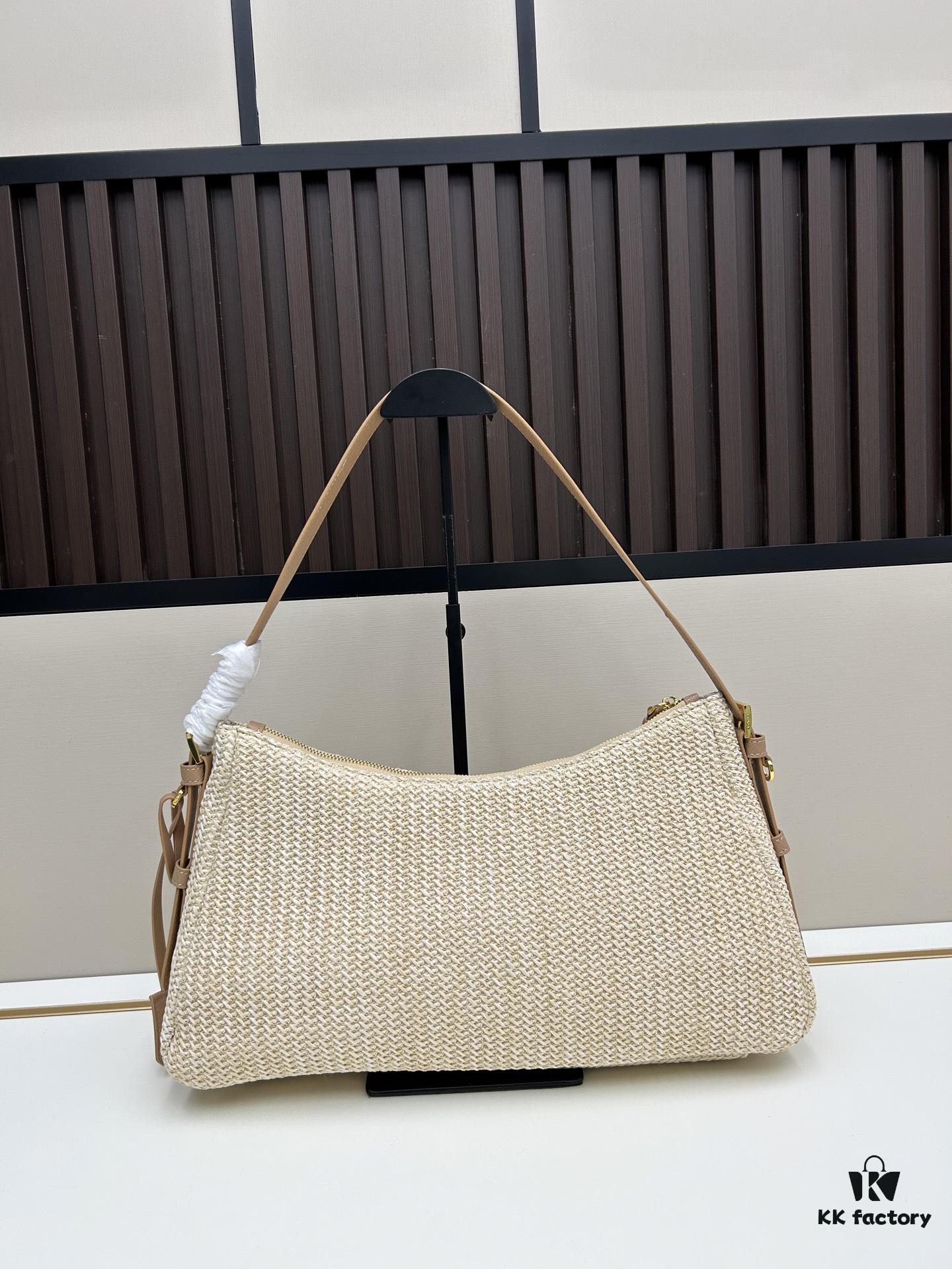 Prada Raffia Underarm Bag with Box