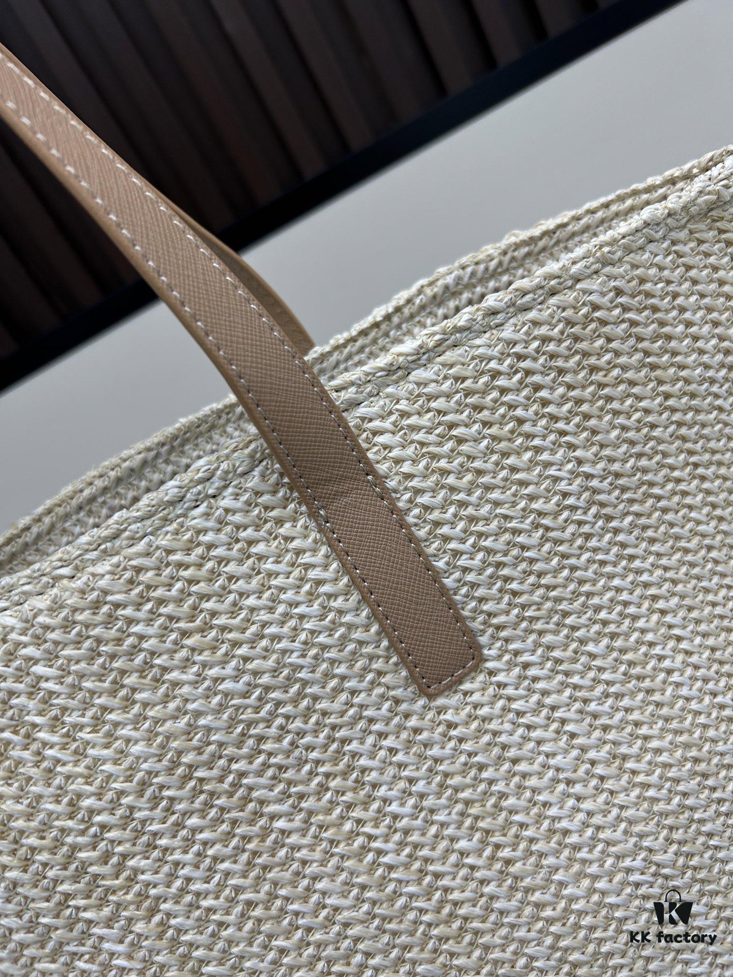 Prada Woven Straw Bag
