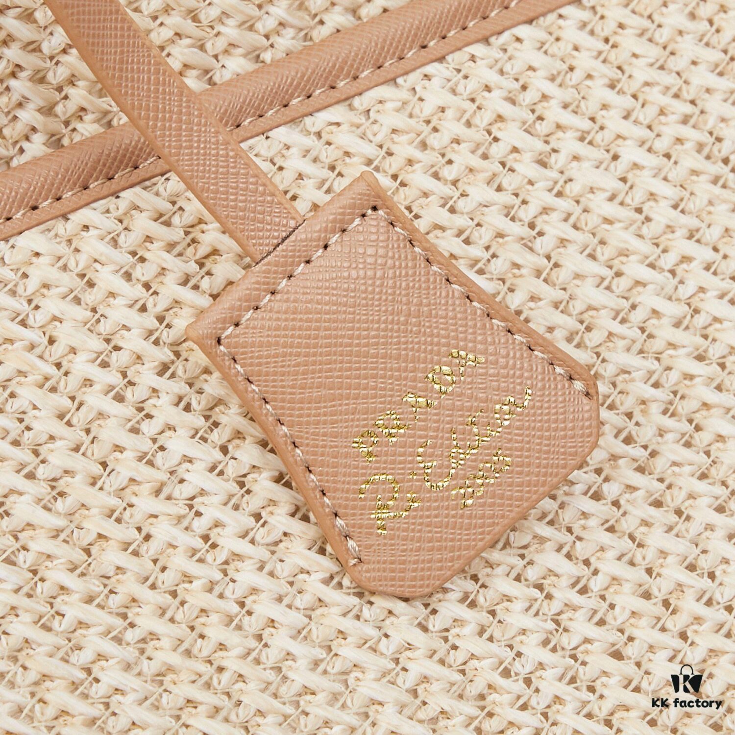 Prada Woven Straw Bag