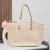 Prada Woven Straw Bag