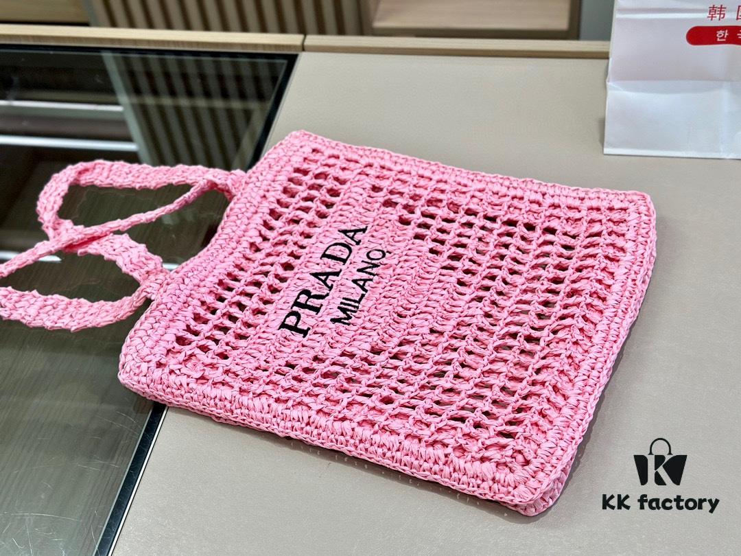 Prada Popular Tote Bag Rafia Style