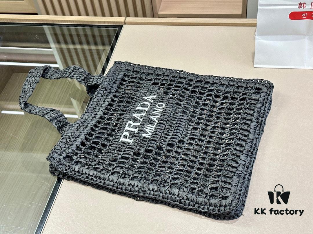 Prada Popular Tote Bag Rafia Style
