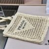 Prada Popular Tote Bag Rafia Style
