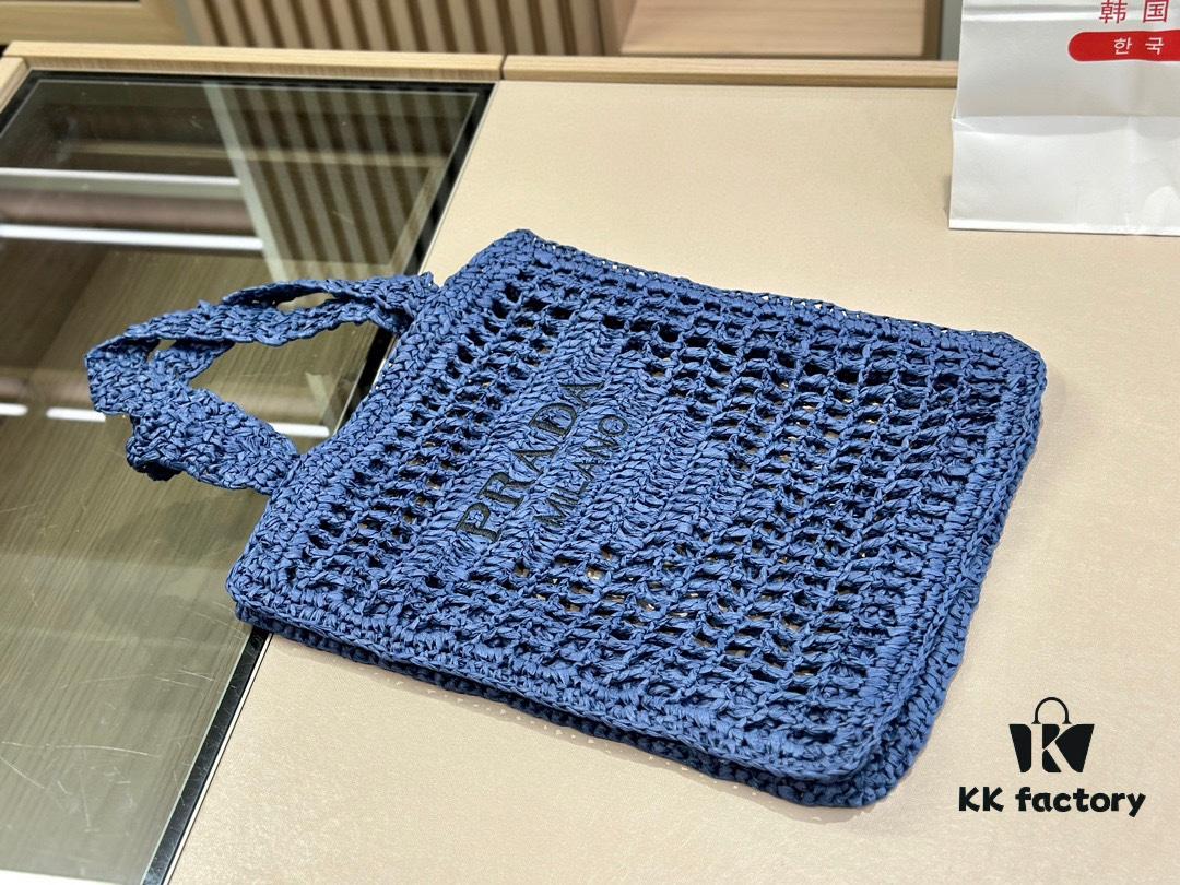 Prada Popular Tote Bag Rafia Style