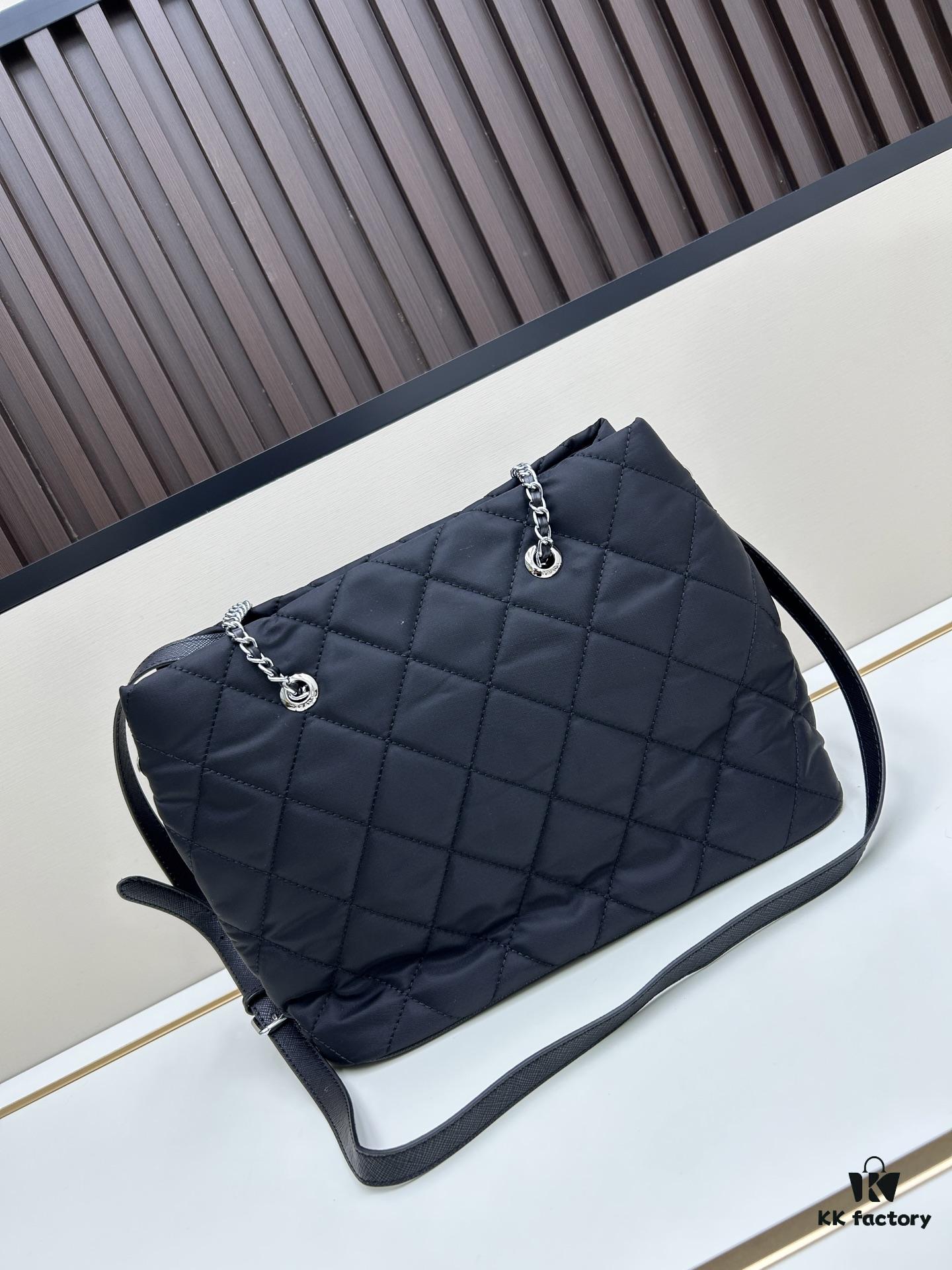 Prada Vintage Zipper Style Chain Quilted Crossbody Bag