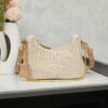 Beige Knitted Prada Underarm Handbag with Box 🎀 Love at First Sight