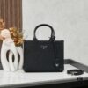 Prada Parachute Tote Bag - Small Size, Soft and Lightweight Nylon Design