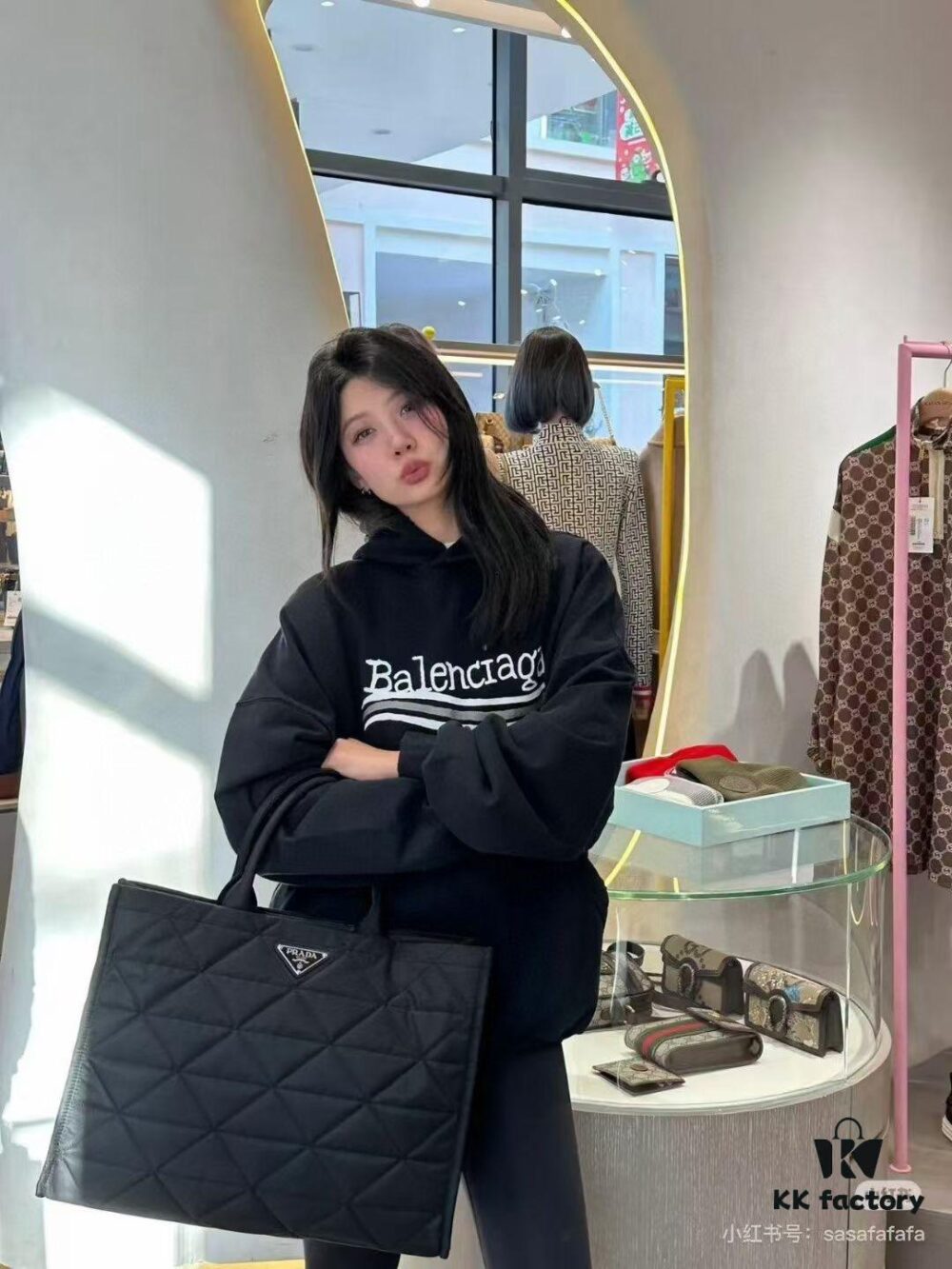 Prada Tote Parachute Shopping Bag, Large Size