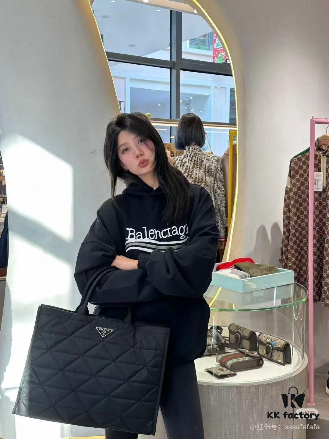 Prada Tote Parachute Shopping Bag, Large Size