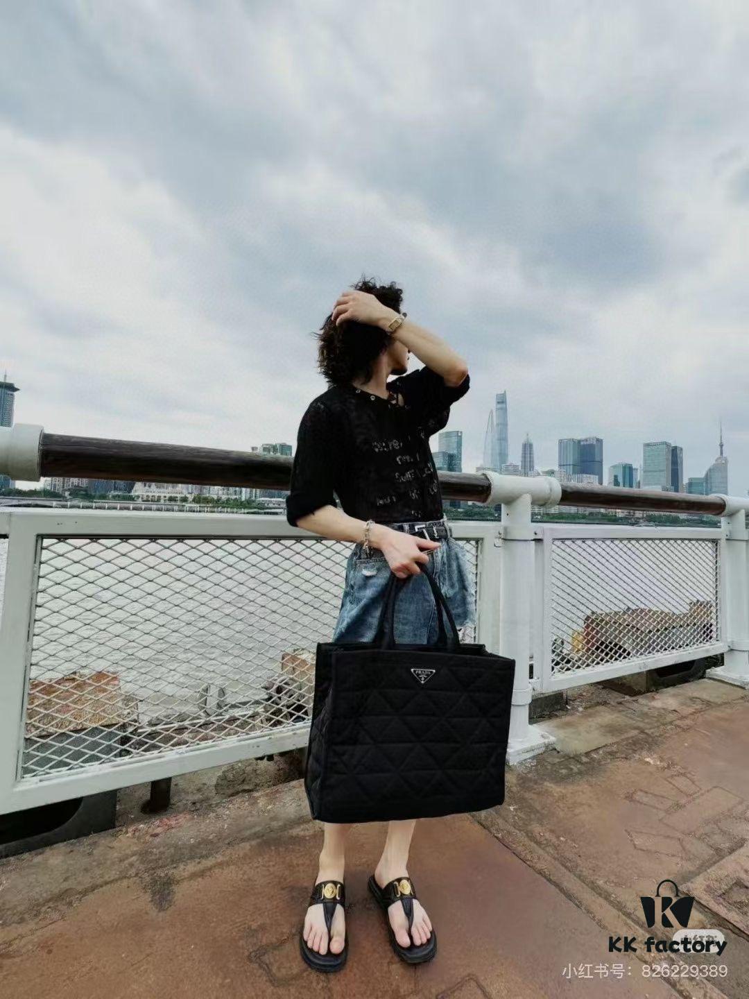 Prada Tote Parachute Shopping Bag, Large Size