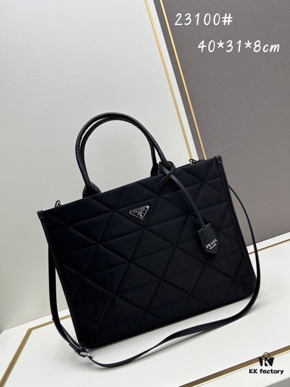 Prada Tote Parachute Shopping Bag - Large Size, Soft and Lightweight Material