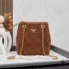 Prada Brown Suede Chain Shoulder Bag with Box - Daily Vintage