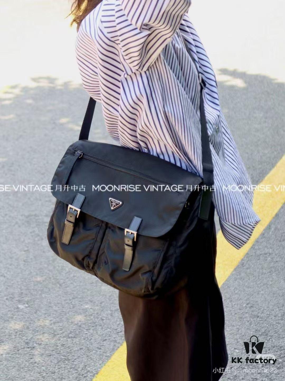 Prada Nylon Parachute Large Messenger Bag with Box