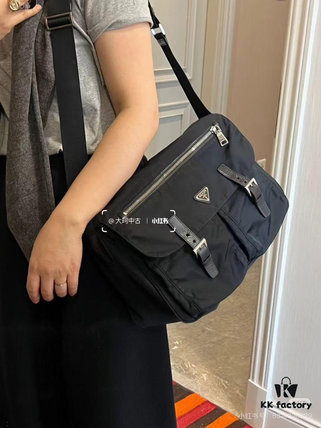 Prada Nylon Parachute Large Messenger Bag with Box