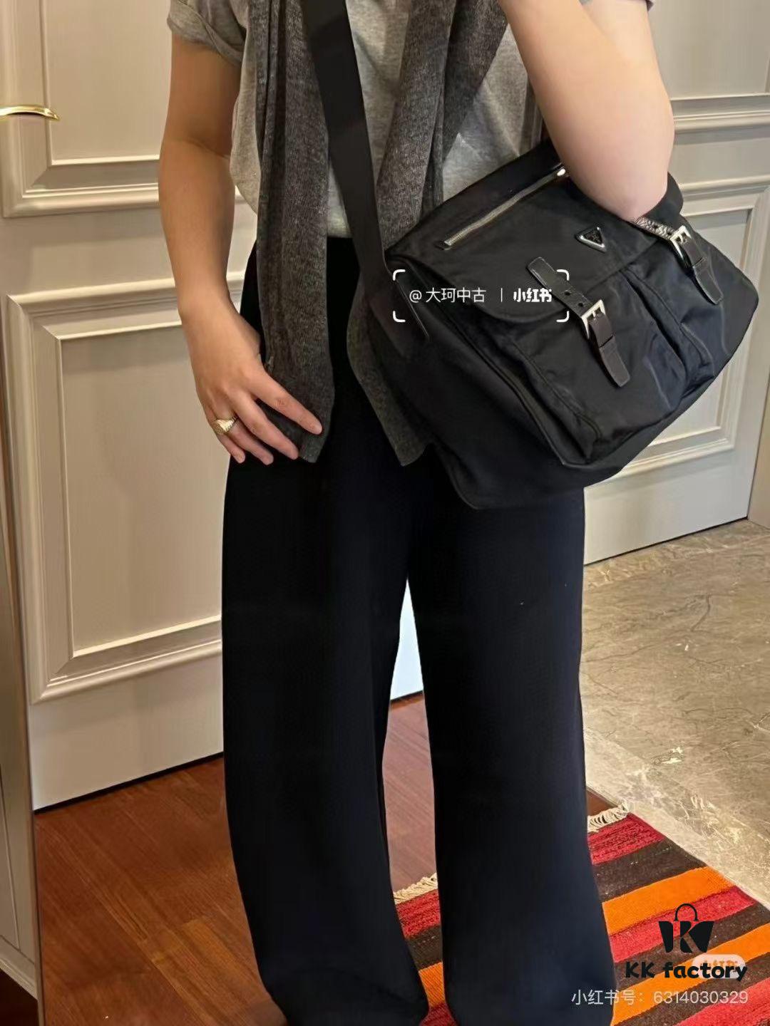 Prada Nylon Parachute Large Messenger Bag with Box