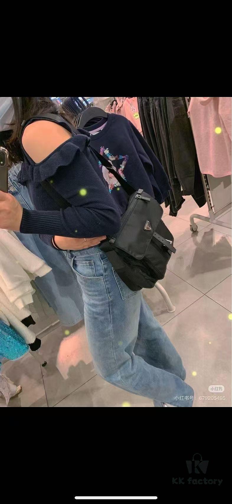 Prada Nylon Parachute Large Messenger Bag with Box