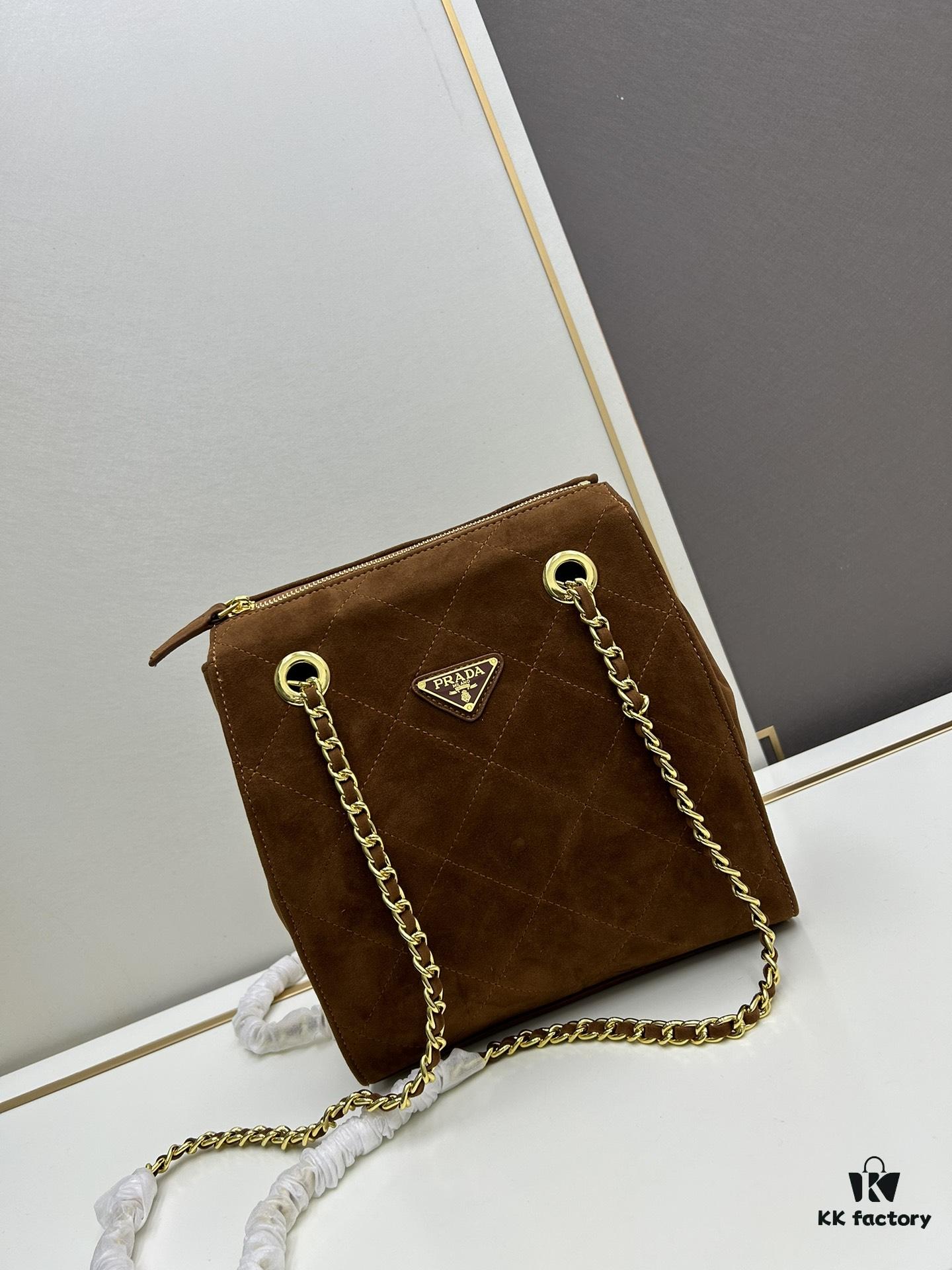 Prada Brown Suede Chain Shoulder Bag with Box - Daily Vintage