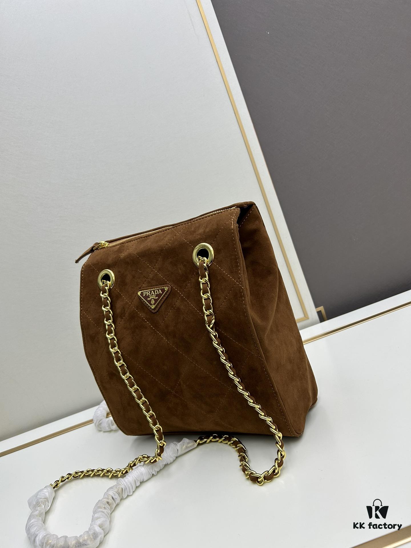 Prada Brown Suede Chain Shoulder Bag with Box - Daily Vintage
