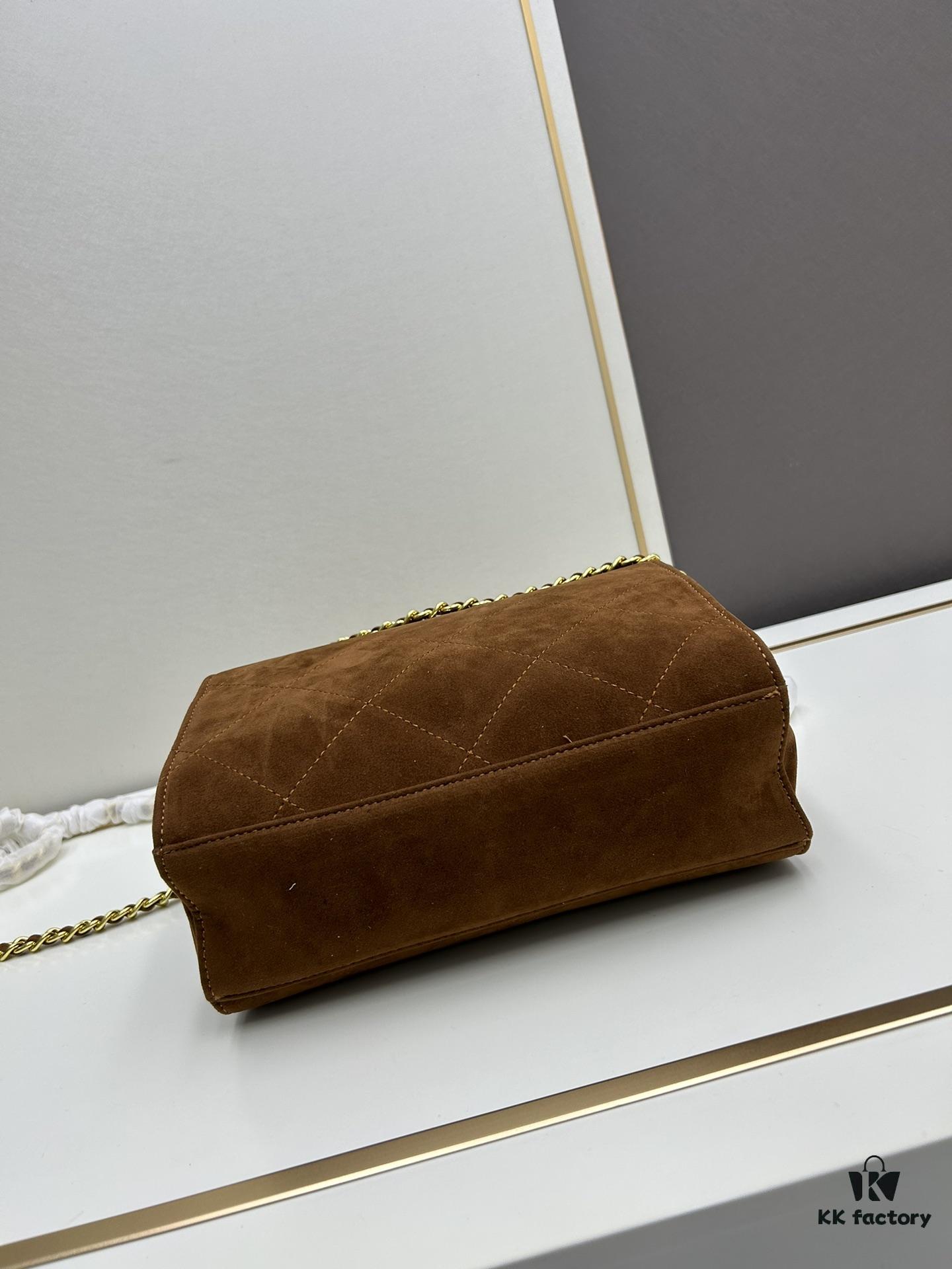 Prada Brown Suede Chain Shoulder Bag with Box - Daily Vintage