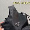 Prada Nylon Tote Bag