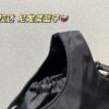 Prada Nylon Tote Bag