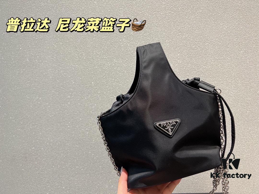 Prada Nylon Tote Bag