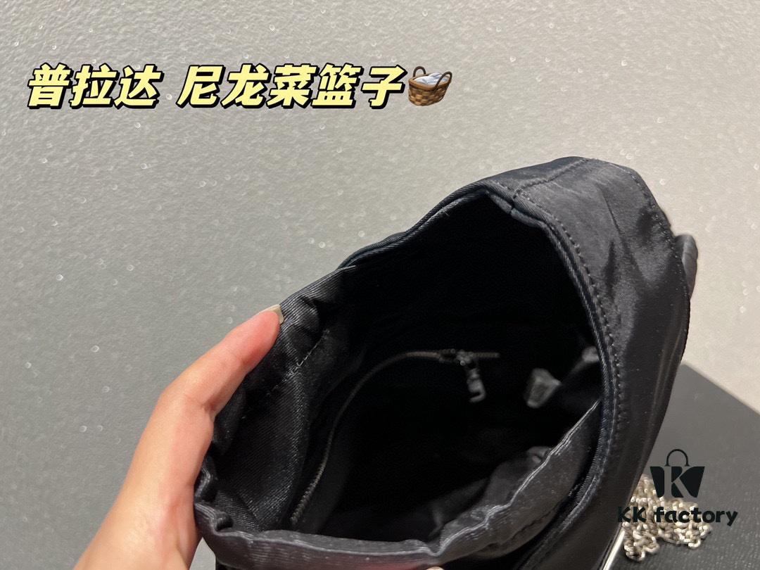 Prada Nylon Tote Bag