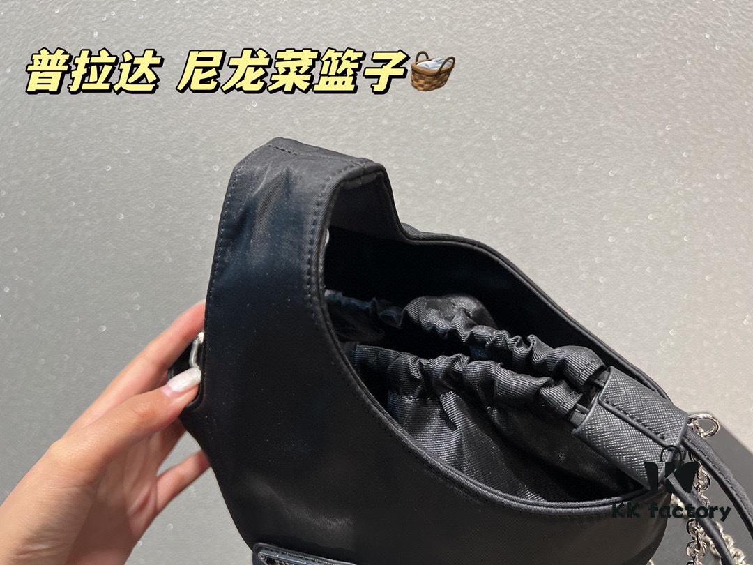 Prada Nylon Tote Bag