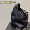 Prada Nylon Tote Bag