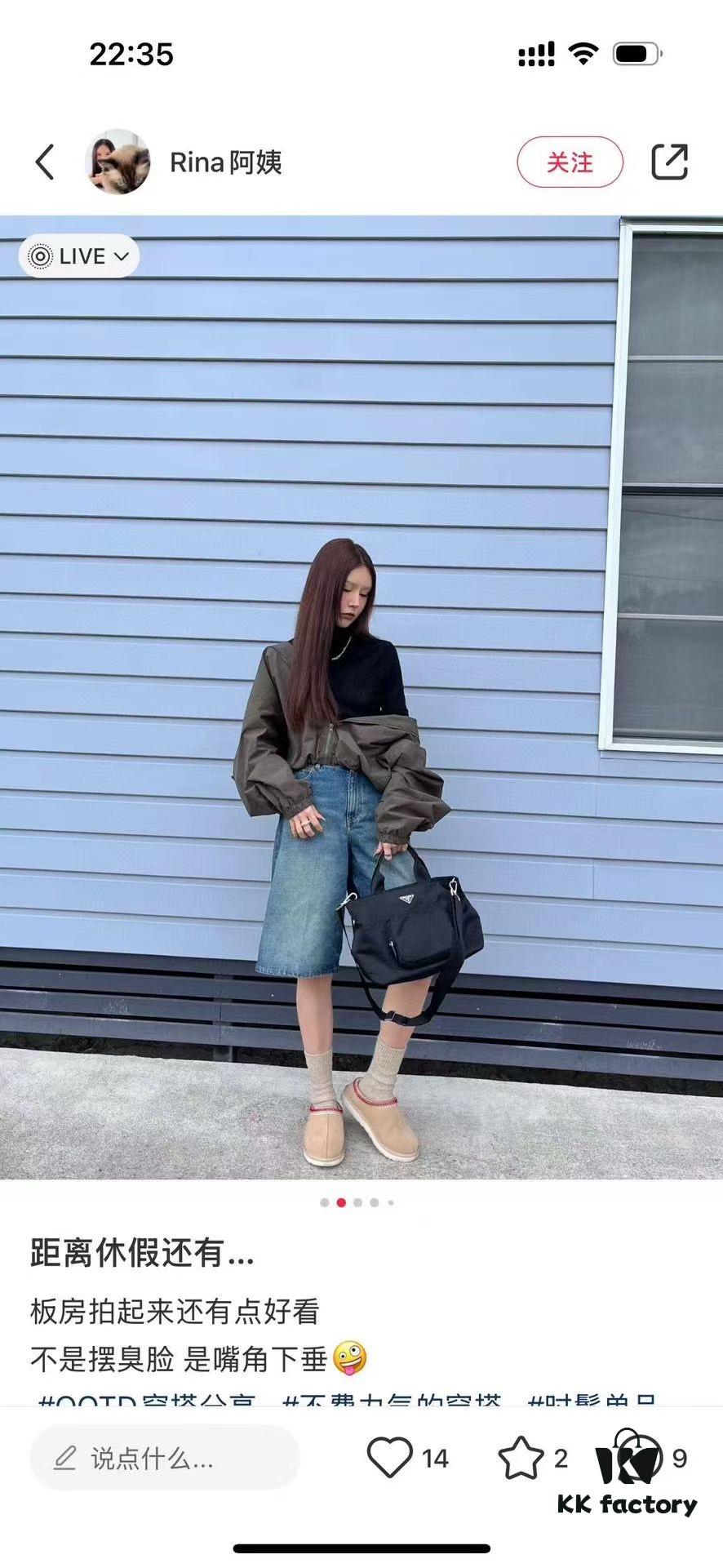 New Couple's Casual Handheld Crossbody Bag, Minimalist Shoulder Tote Bag