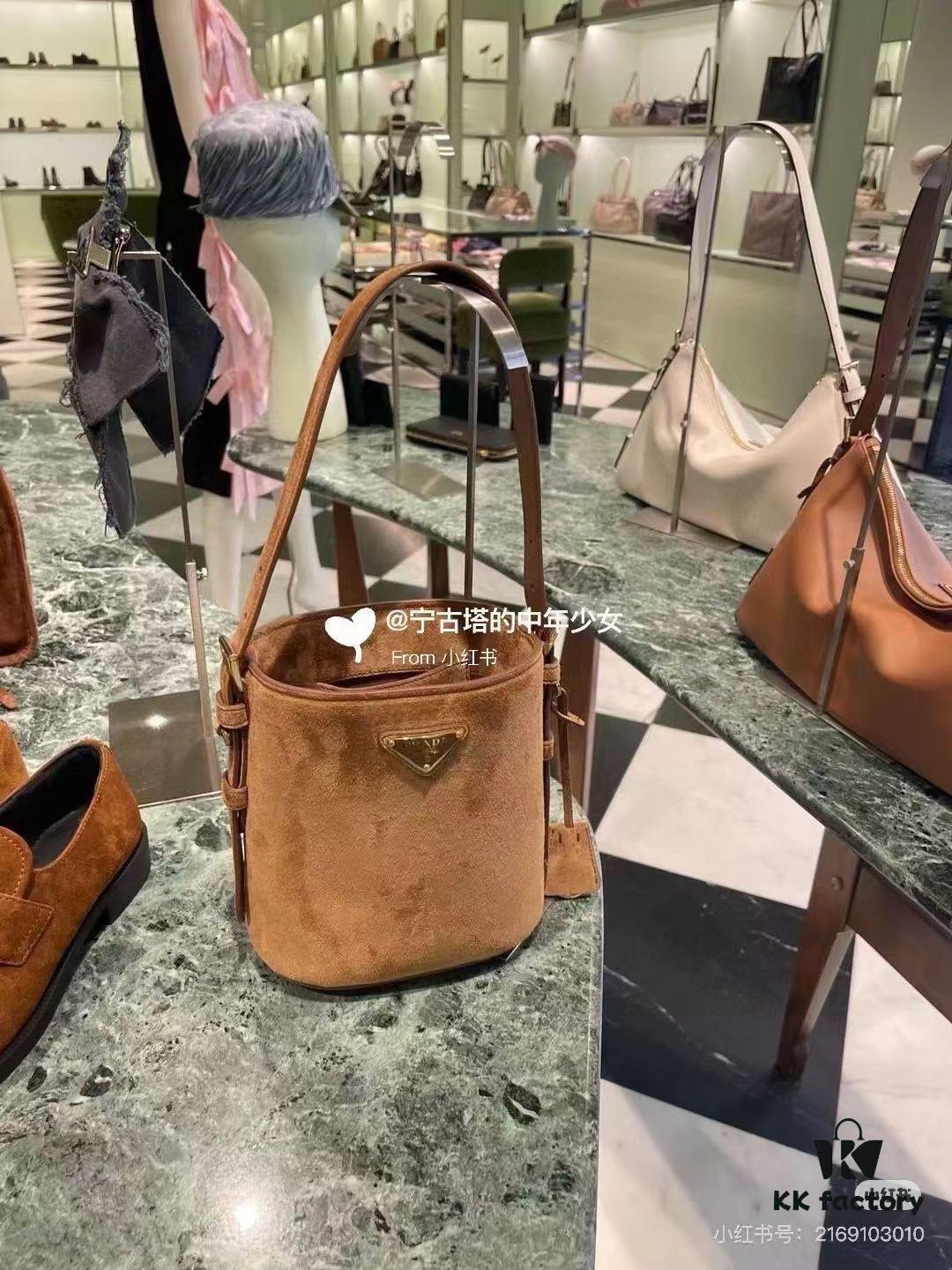 Prada New Suede Brown Collection with Box! Perfect Fall/Winter Companion