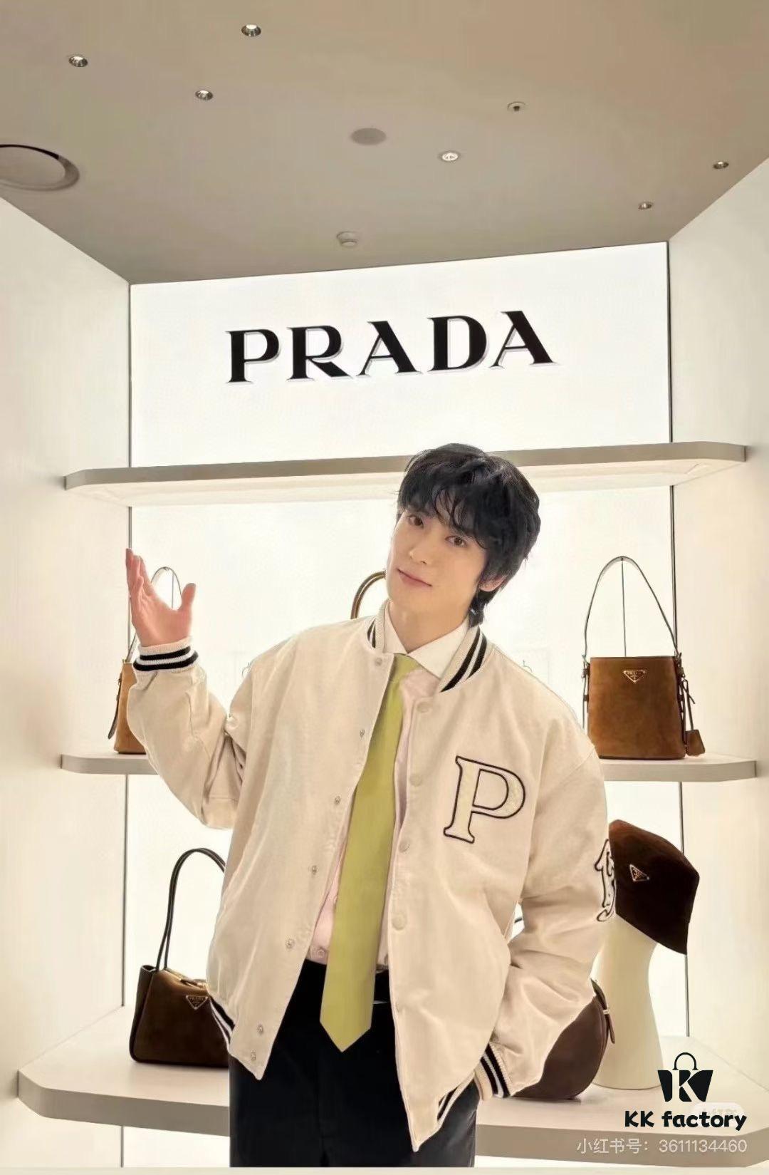 Prada New Suede Brown Collection with Box! Perfect Fall/Winter Companion