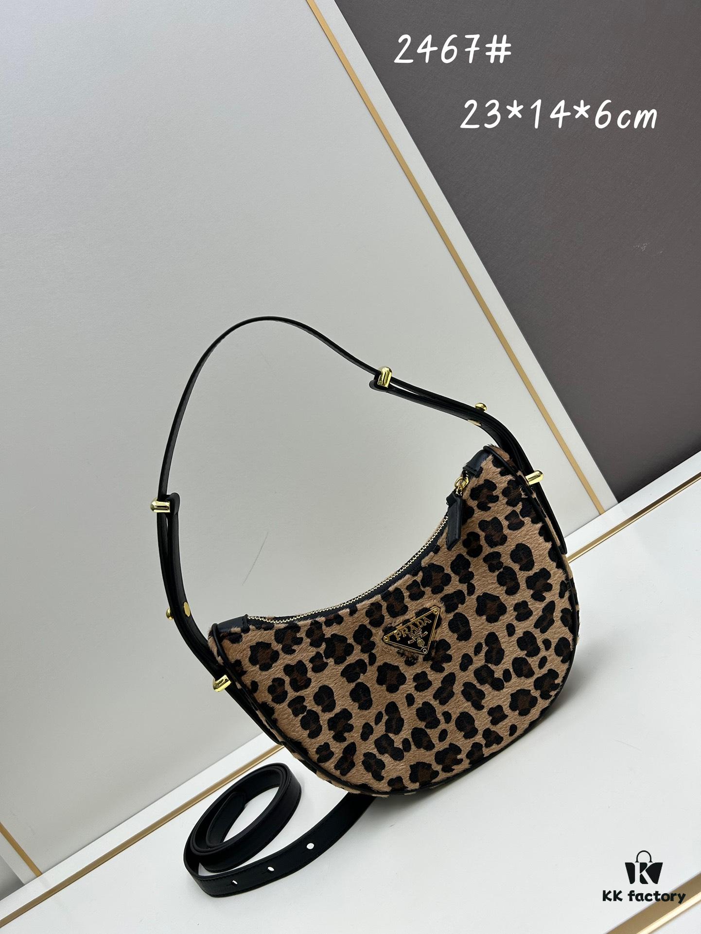 Prada Leopard Print Pony Hair Bag – Lightweight and Spacious New Moon and Softlux Styles with Crossbody Strap
