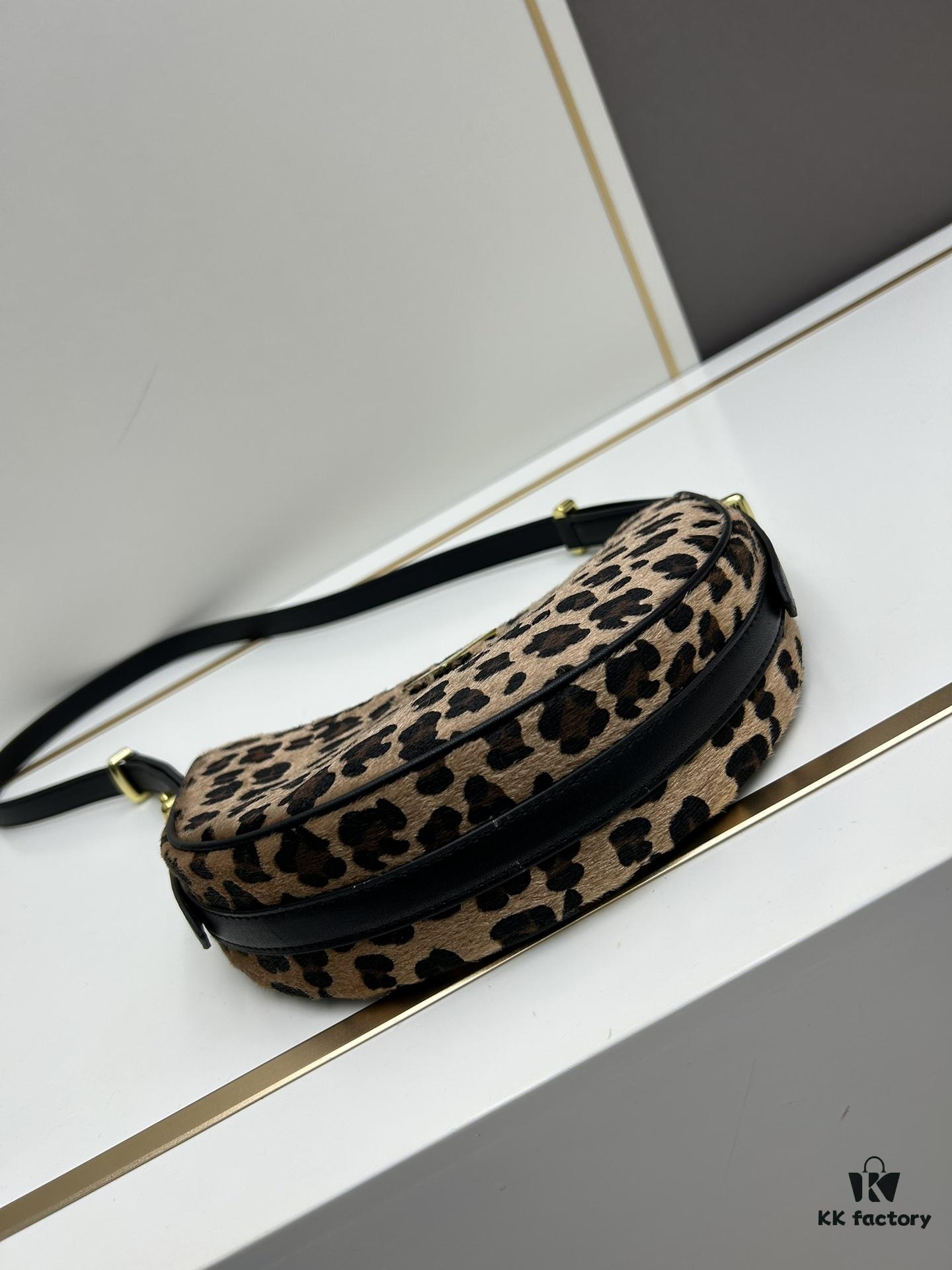 Prada Leopard Print Pony Hair Bag – Lightweight and Spacious New Moon and Softlux Styles with Crossbody Strap
