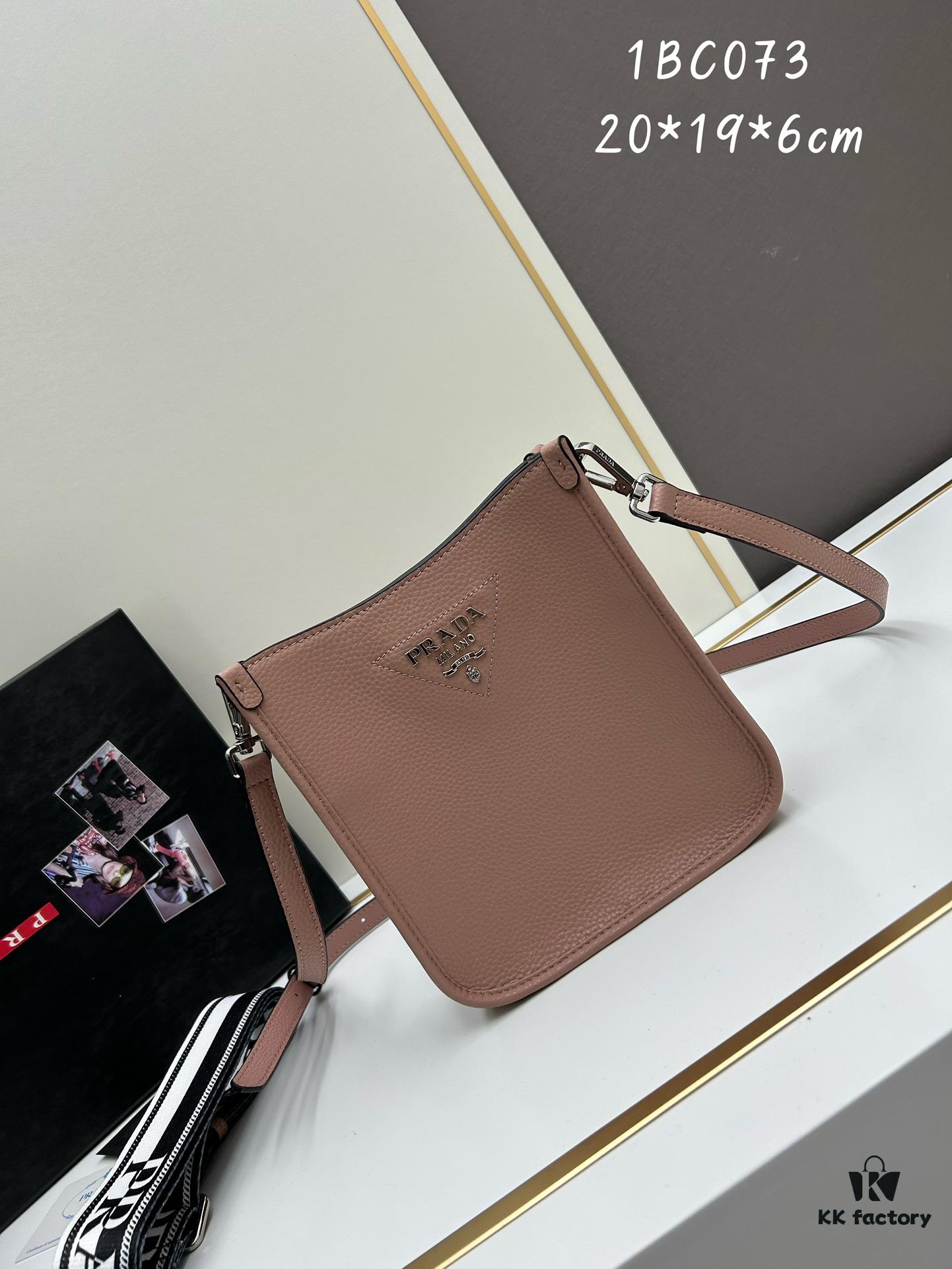 High-Quality PRADA Shoulder Crossbody Bag - Imported Full-Grain Coarse Crispy Calf Leather, Detachable Logo Woven Strap, Metal Triangular Logo, Magnetic Closure