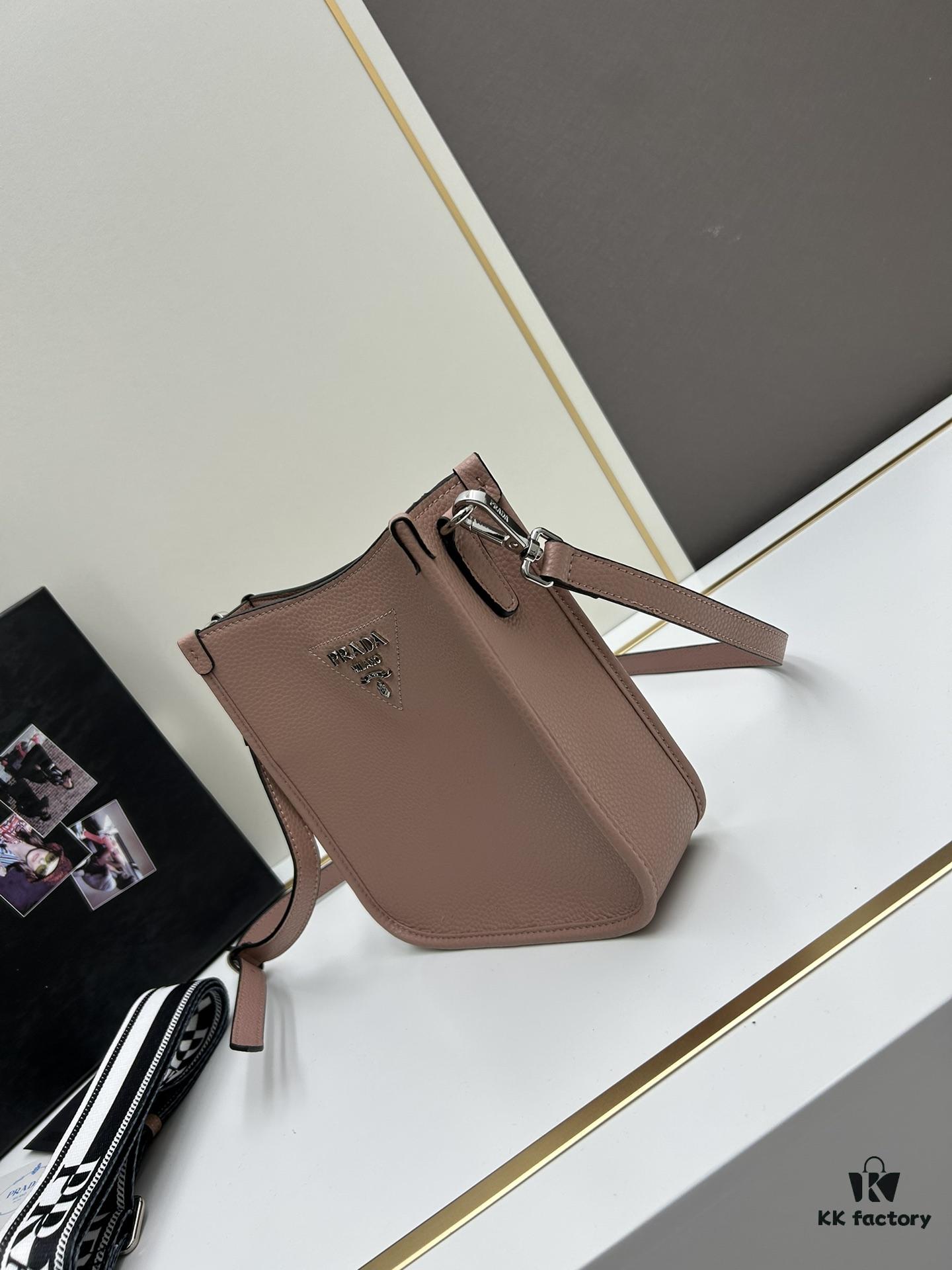 High-Quality PRADA Shoulder Crossbody Bag - Imported Full-Grain Leather, Mini Style with Detachable Double Straps