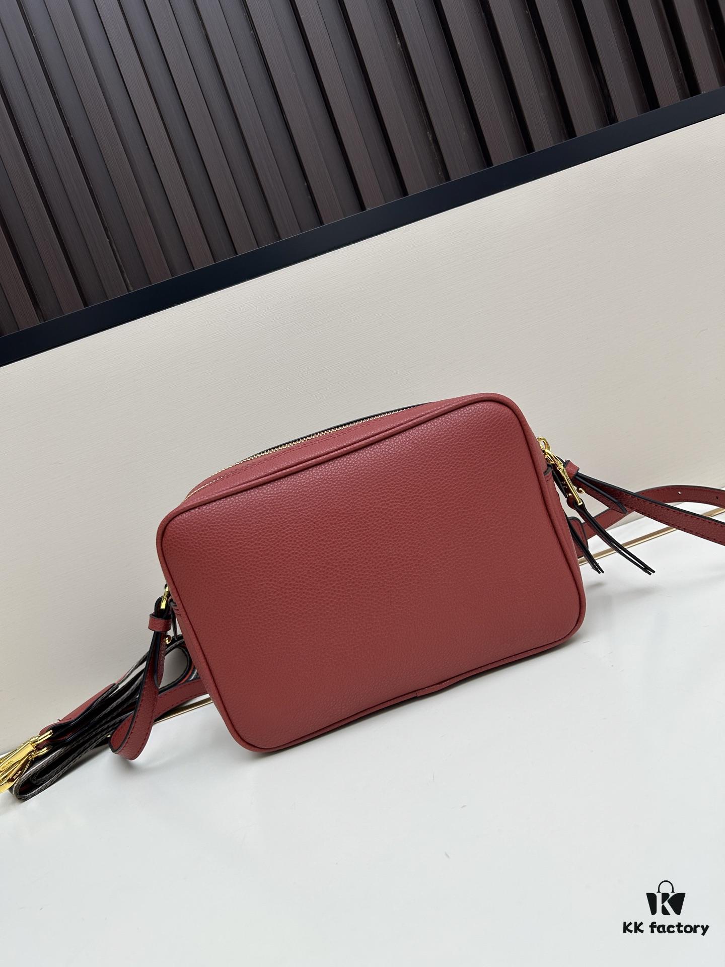 PRADA Double-Strap Camera Bag