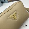 PRADA Double-Strap Camera Bag