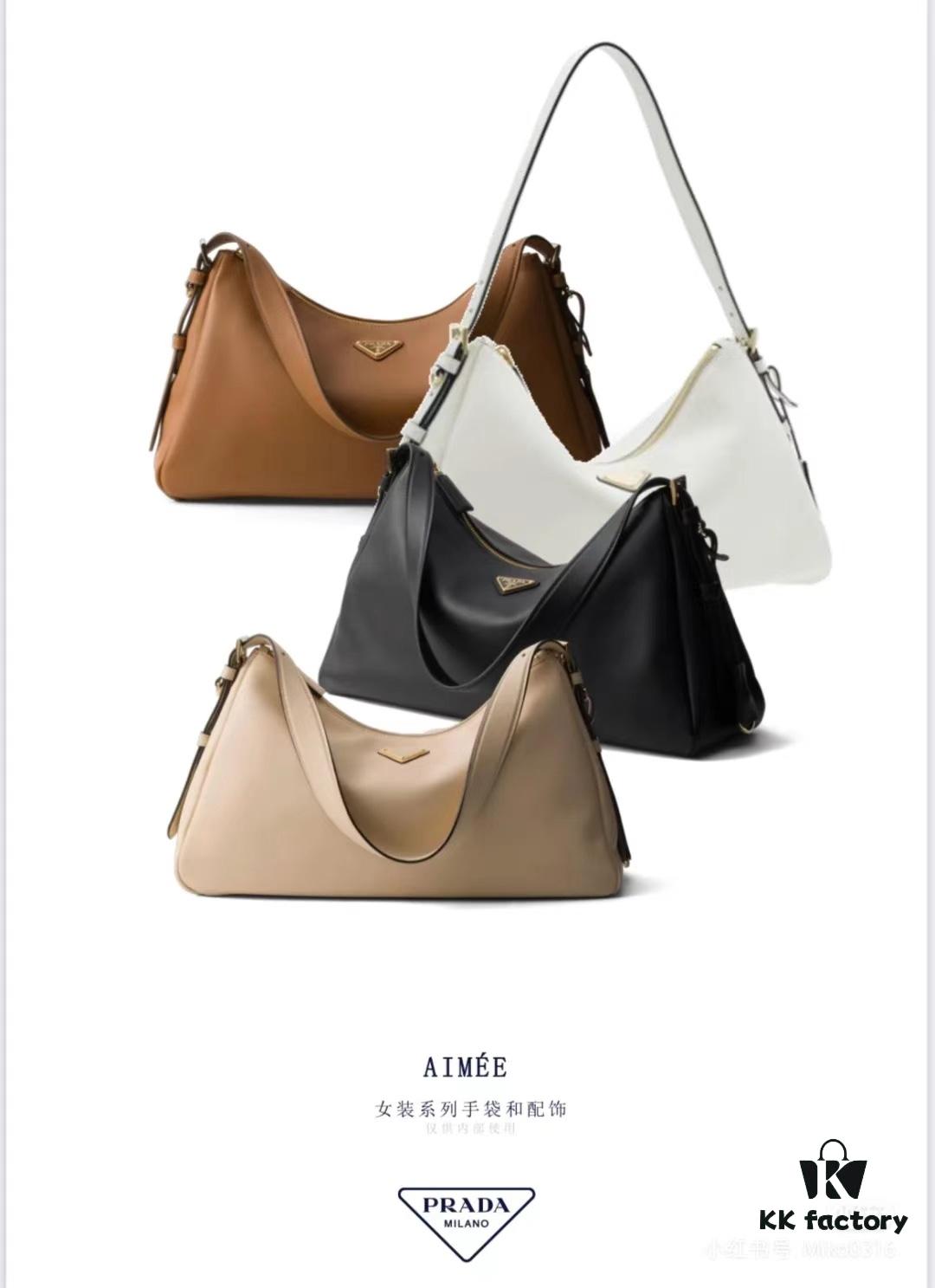 Prada's Latest Hobo Shoulder Bag in Smooth Calfskin Leather