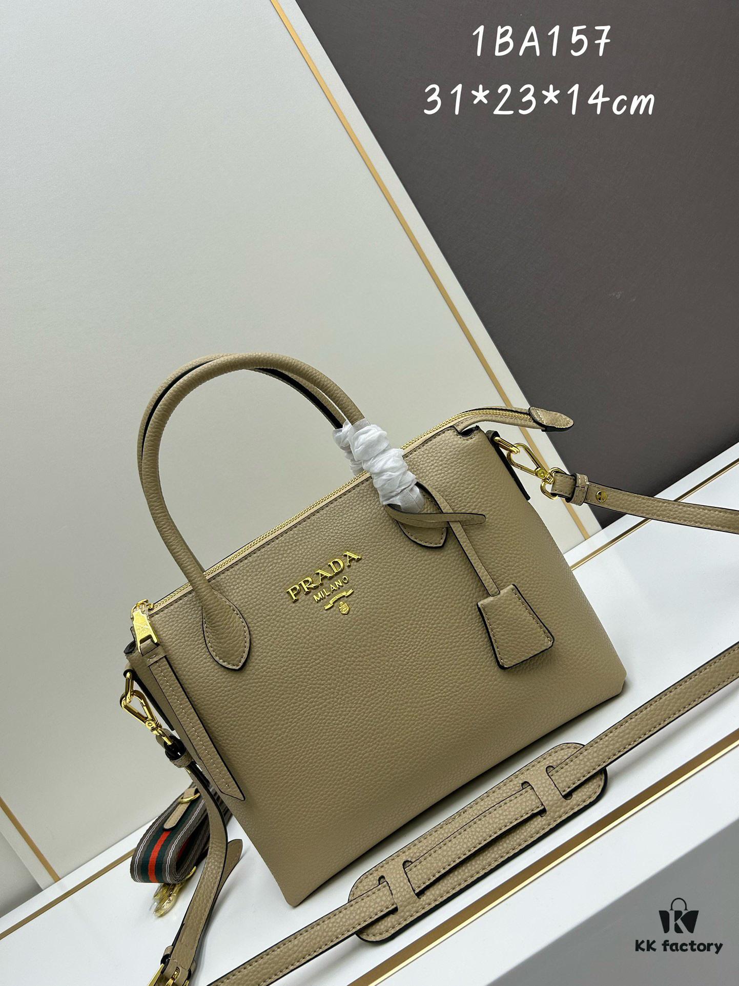 PRADA Classic Reissue Leather Bag with Dual Shoulder Straps, Calfskin with Jacquard Logo Lining, Gold-Tone Hardware, Removable Adjustable Leather and Colorful Fabric Straps